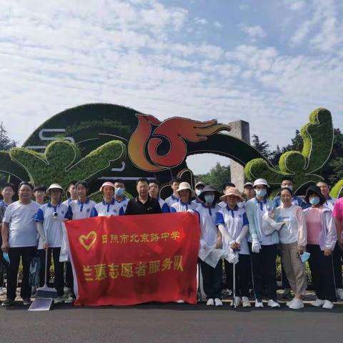 暑假“七个一”银河公园捡垃圾志愿服务活动