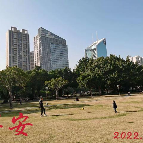 2022年的清晨