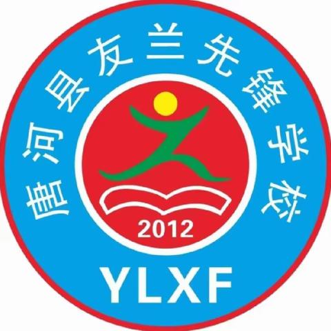 我青春！我努力！我奋斗！