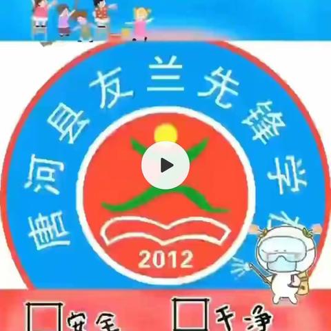 成长不留白，寒梅绽枝头