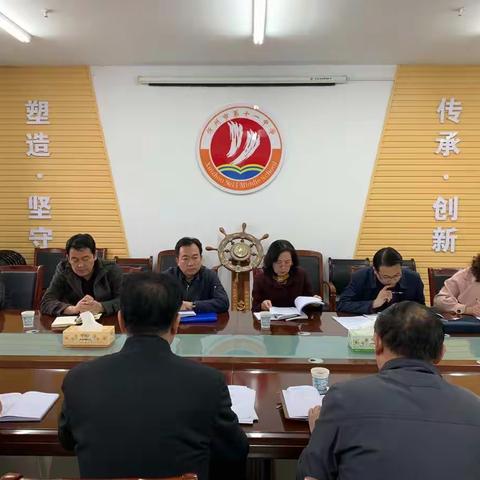 忻州市委“改革创新、奋发有为”大讨论督导组莅临忻州市第十一中学指导工作