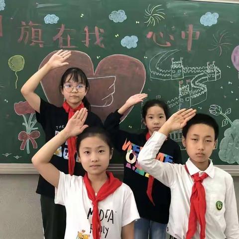 我和祖国共成长