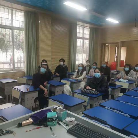 学生态文明教学 建学科核心素养