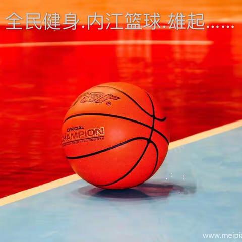 生命在于运动……