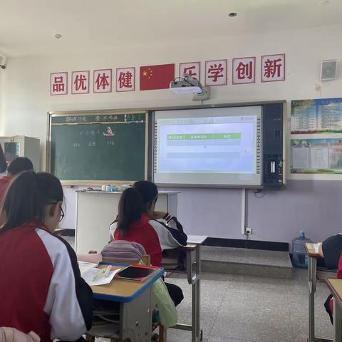 小杨学校“导学探究，当堂练习”教学模式下的主任示范课