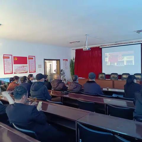 警钟长鸣——近郊村组织观看安全生产警示教育片《不可逾越的红线