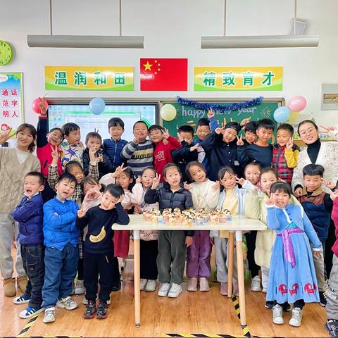 一路前行 一路生花