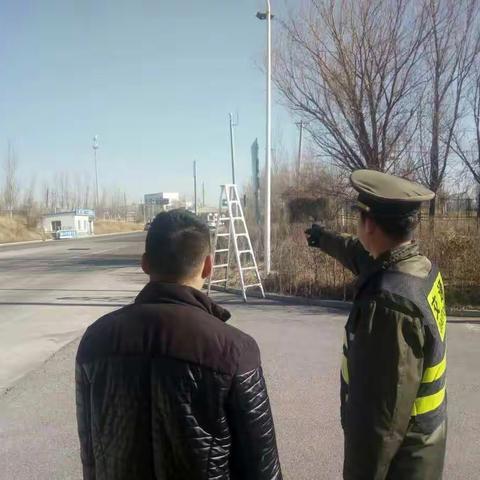 站好春节免费最后一班岗！