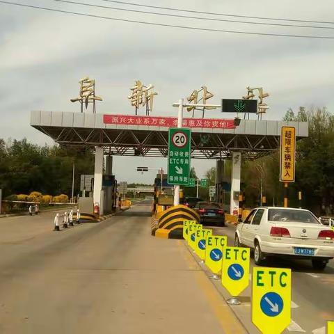 阜新北站“粽情端午”