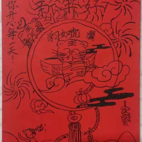 严玲的美篇