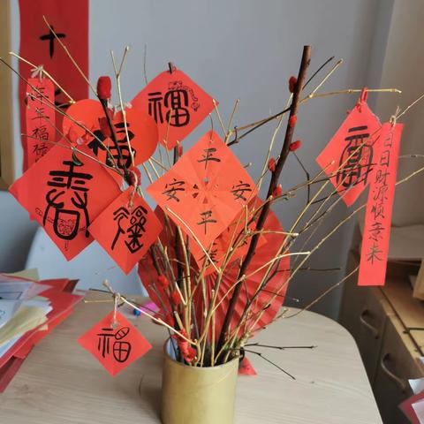 壬寅虎年春节（2022年2月）