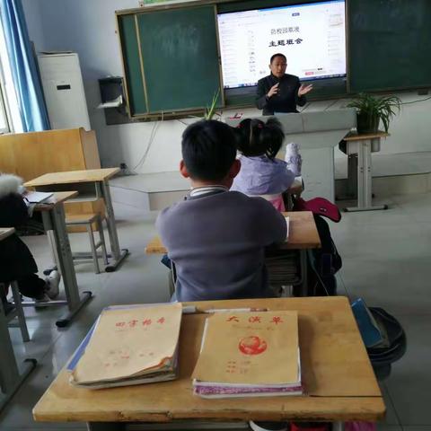 李耀明小学校园防欺凌美篇