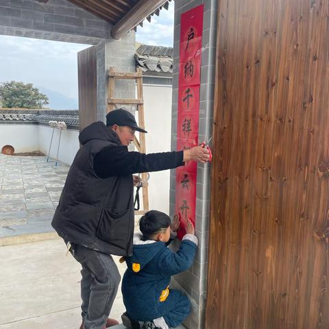 兔年快乐，兔年大吉！碧阳小学一（1）班陆江炫喜迎新年