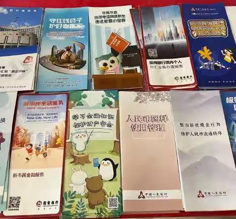 多重宣传手段并举，增强宣传效果