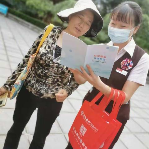 招商银行宜昌分行2022年反假币主题宣传月活动