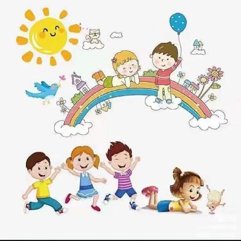 “疫”起居家，“童”样精彩———上饶市第一保育院“线上游戏”主题活动