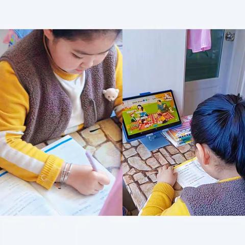 三年级一班艾雅琪四个一