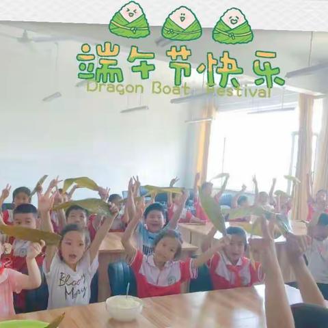 端午安康，你最“粽”要