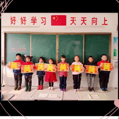 相约春天里，最美开学季。