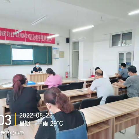 疫情演练，一起坚守