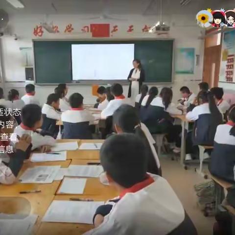 “数学文化与学习方式变革”系列研讨活动