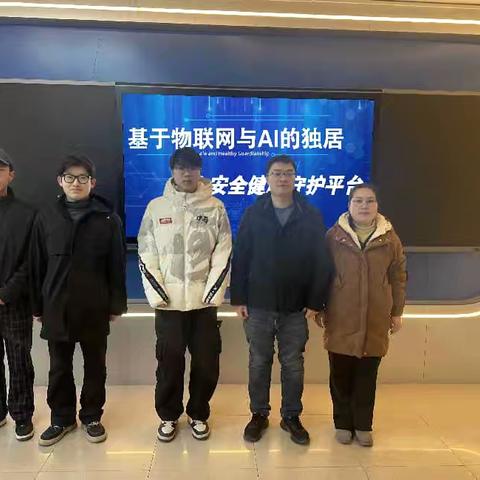 科技暖夕阳，青春显担当——记华北理工大学轻工学院巩子尚与导师张彪的科创攻坚之路