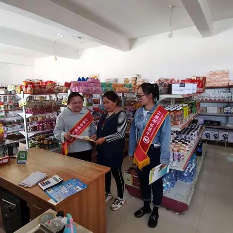 送国债下乡 推乡村振兴——农行阿拉善右旗支行开展国债知识宣传活动
