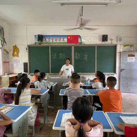 松江霭市校区开展七项专题教育活动