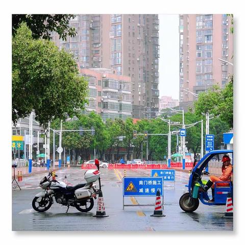 抗击台风杜苏芮