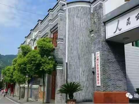 东门土城路