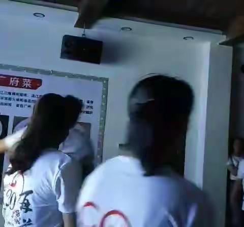 视频4