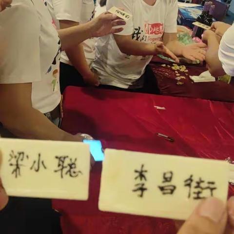 香之韵的美篇