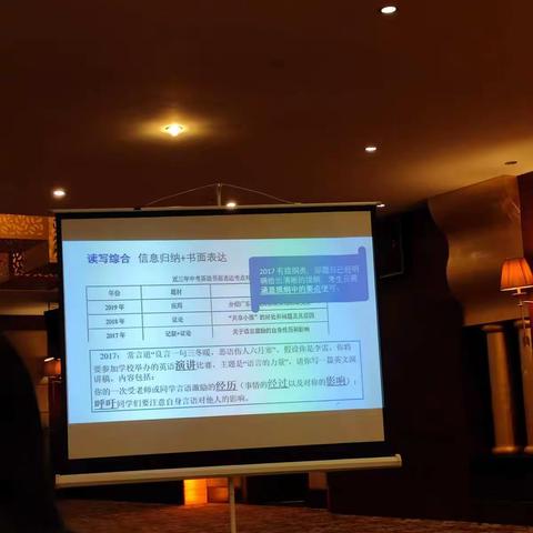香之韵的美篇