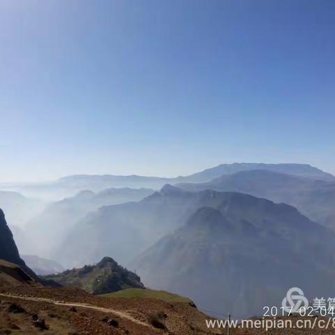 凉山行