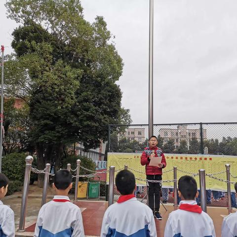 青春新征程，奋进十四五——海洲第二小学组织学习“党的十九届五中全会精神”活动