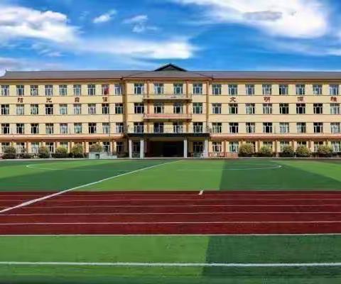 墨韵染书香      笔记展风采——实验二小开展学生读书展评活动