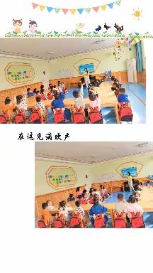 最美三月天相遇国学实验幼儿园