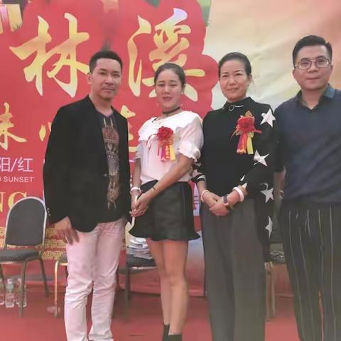 台山深井九月九重阳节敬老活动