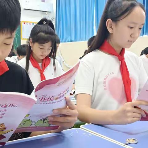 践行社会主义核心价值观 郑州经开区锦龙小学在行动