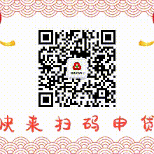 【第689期】致富导航，牵手农商--开展整村授信，助力乡村振兴，润昌农商行在行动
