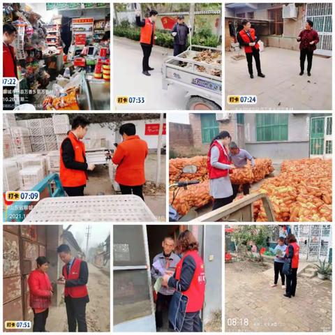 【第728期】助力乡村振兴   致富不等“贷”——开展整村授信，助力乡村振兴，润昌农商行在行动