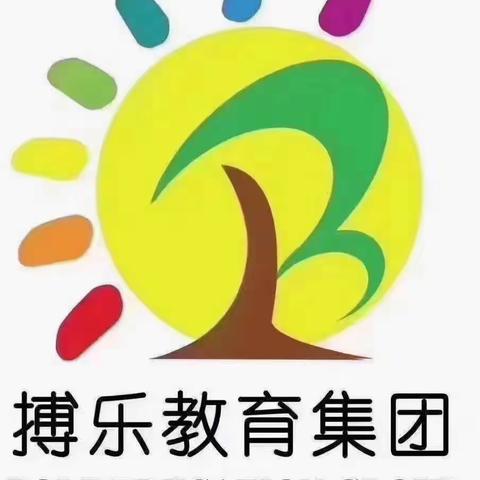 思维导图，学古诗。