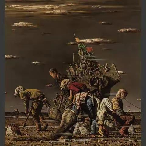 第十三届全国美术作品展览.油画展～丁放选编