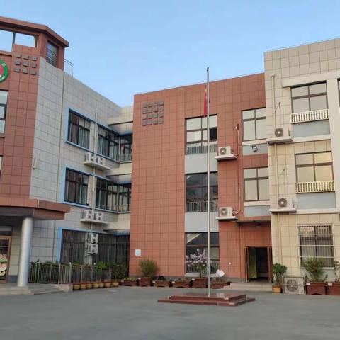 疫情下的学习时光——安阳高新区实验小学第十五周升旗仪式