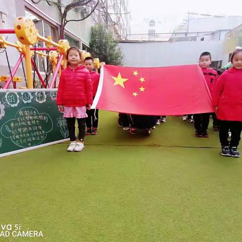 自理自立，绽放美丽——中原区锦华幼儿园秋季幼儿自理能力趣味运动会