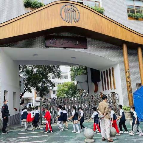 果果一班幼小衔接——《要上小学啦》主题活动