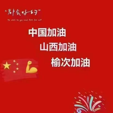 A李海平  的美篇