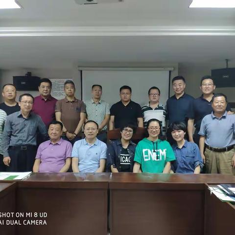 黄花岛20190602岛主会通报