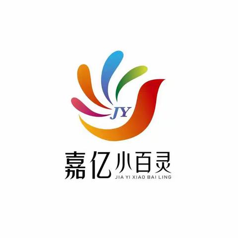 我们在你身边，“一声就灵”