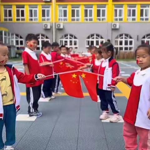 我爱你中国